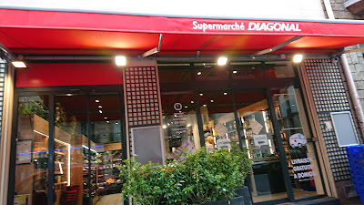 Supermarché Diagonal La Fontaine à Paris