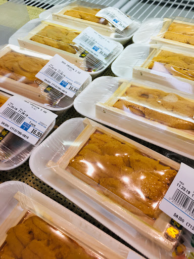 Grocery Store «Nippon Daido», reviews and photos, 11146 Westheimer Rd, Houston, TX 77042, USA