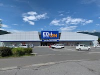 エディオン 上田しおだ野店