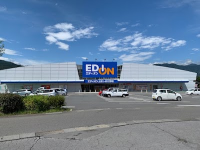 エディオン 上田しおだ野店