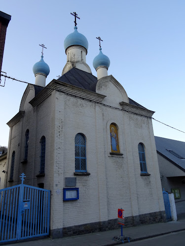 Eglise orthodoxe Saint-Alexandre Nevsky et Saint-Séraphin de Sarov