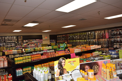 Beauty Supply Store «Wonderfully Made Beauty Supply», reviews and photos, 8952 Mid S Dr, Olive Branch, MS 38654, USA