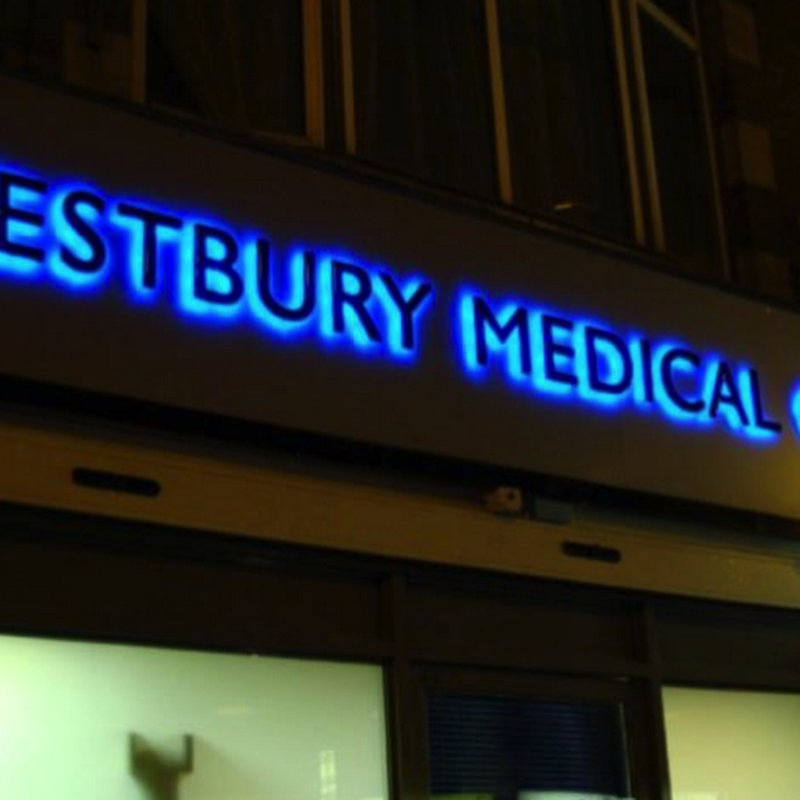 Westbury Medical Centre - GP in Wood Green