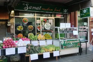 Samat Muslim Food image