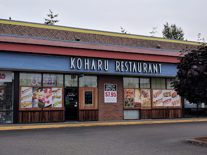 Koharu Japanese Restaurant