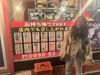 味ノ坊 名護本店
