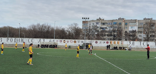 Стадион Локомотив - Пловдив