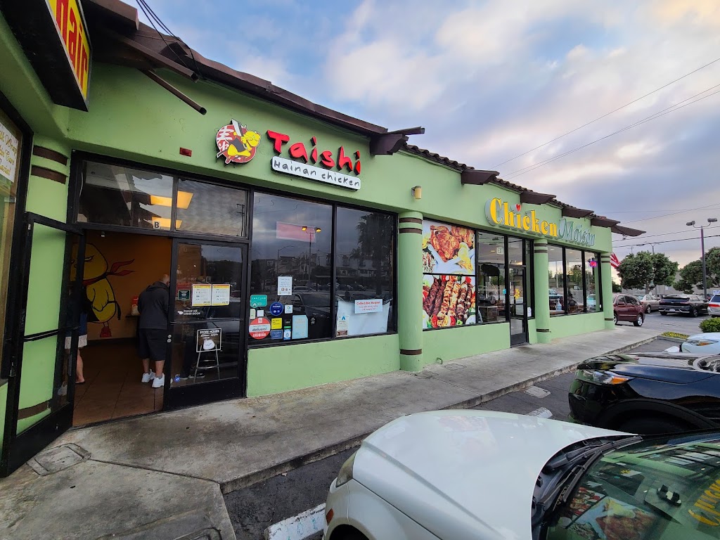 Taishi Hainan Chicken 90277