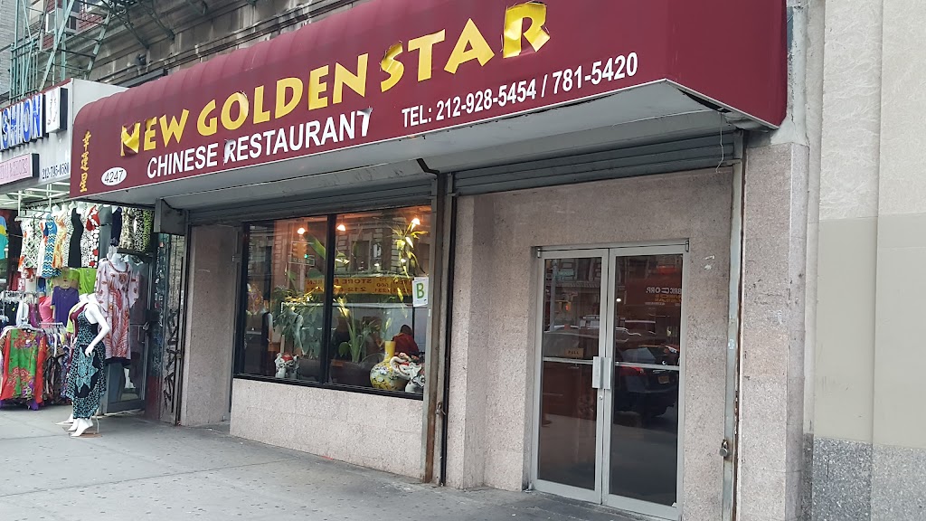 Golden Star 10033