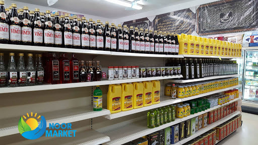 Grocery Store «Noor Meat & Grocery store», reviews and photos, 4563 South 13th Street, Milwaukee, WI 53221, USA