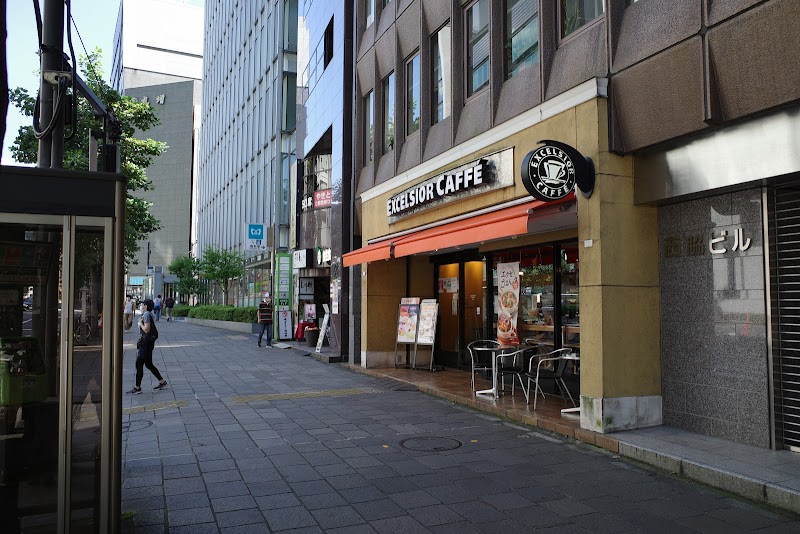 エクセルシオール カフェ 麹町店