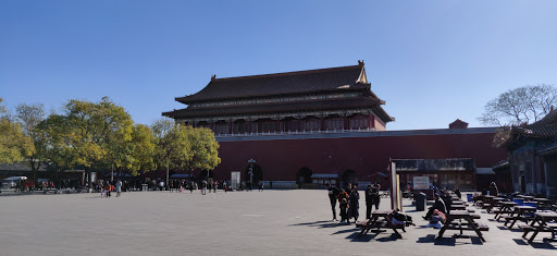 北京市劳动人民文化宫（南门）