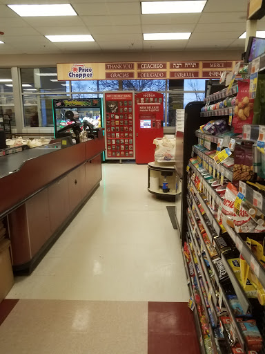 Supermarket «Price Chopper», reviews and photos, 8648 NY-22 #1, Granville, NY 12832, USA