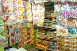 Amar Makut & Puja Samagri Shop image