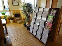 はなみずき不動産