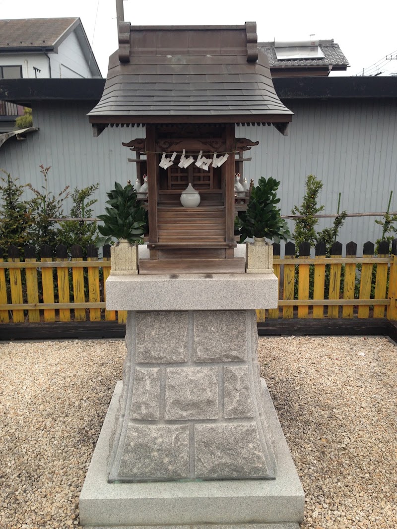 安養院稲荷神社