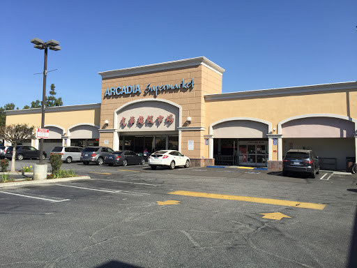 Arcadia Super Market, 645 W Duarte Rd, Arcadia, CA 91007, USA, 