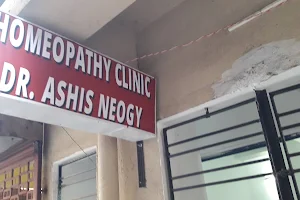 Dr.Neogy's Homeopathy Clinic : Best Homeopathy doctor in kolkata for Piles, Sciatica, Arthritis, Allergies, Sex problem image