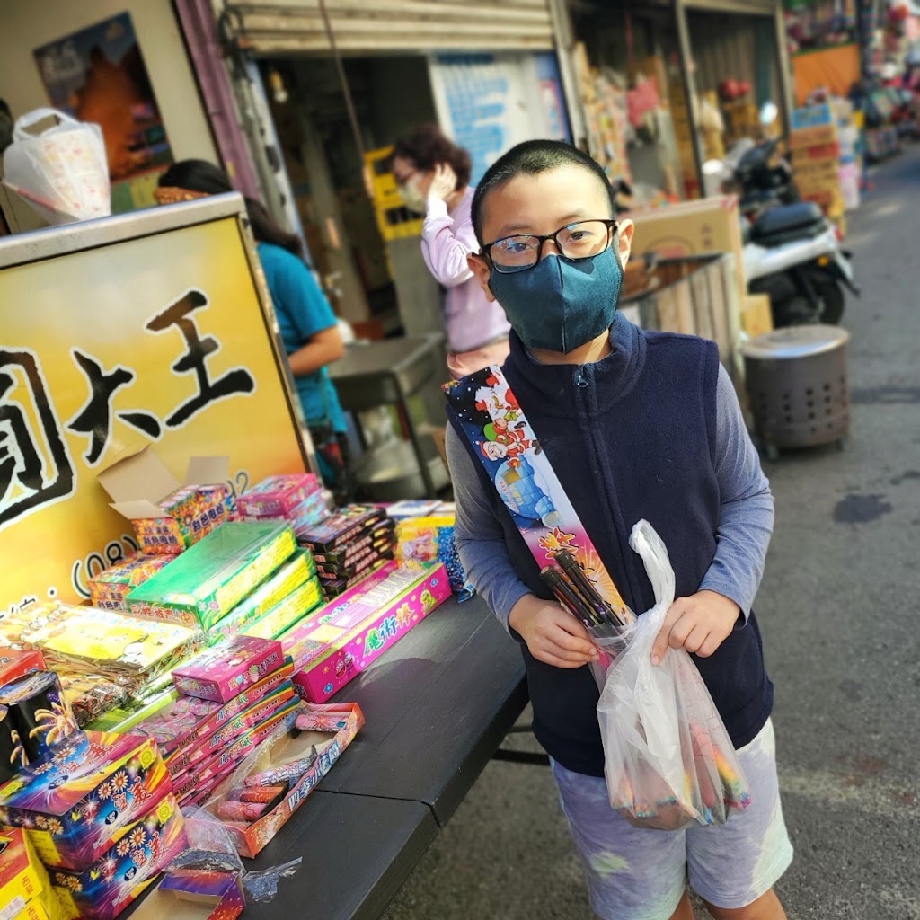 恆春 白 肉圓大王 的照片