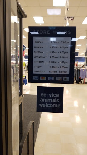 Department Store «Marshalls», reviews and photos, 295 E Plumb Ln, Reno, NV 89502, USA