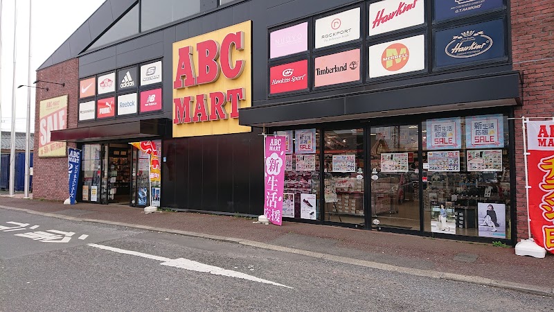ABC-MART 7Aスクエア富里店