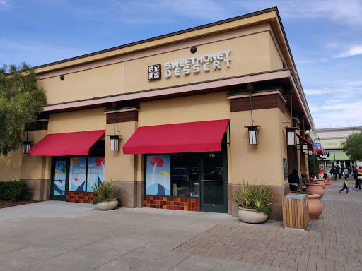 Shopping Mall «Alameda South Shore Center», reviews and photos, 523 South Shore Center W, Alameda, CA 94501, USA