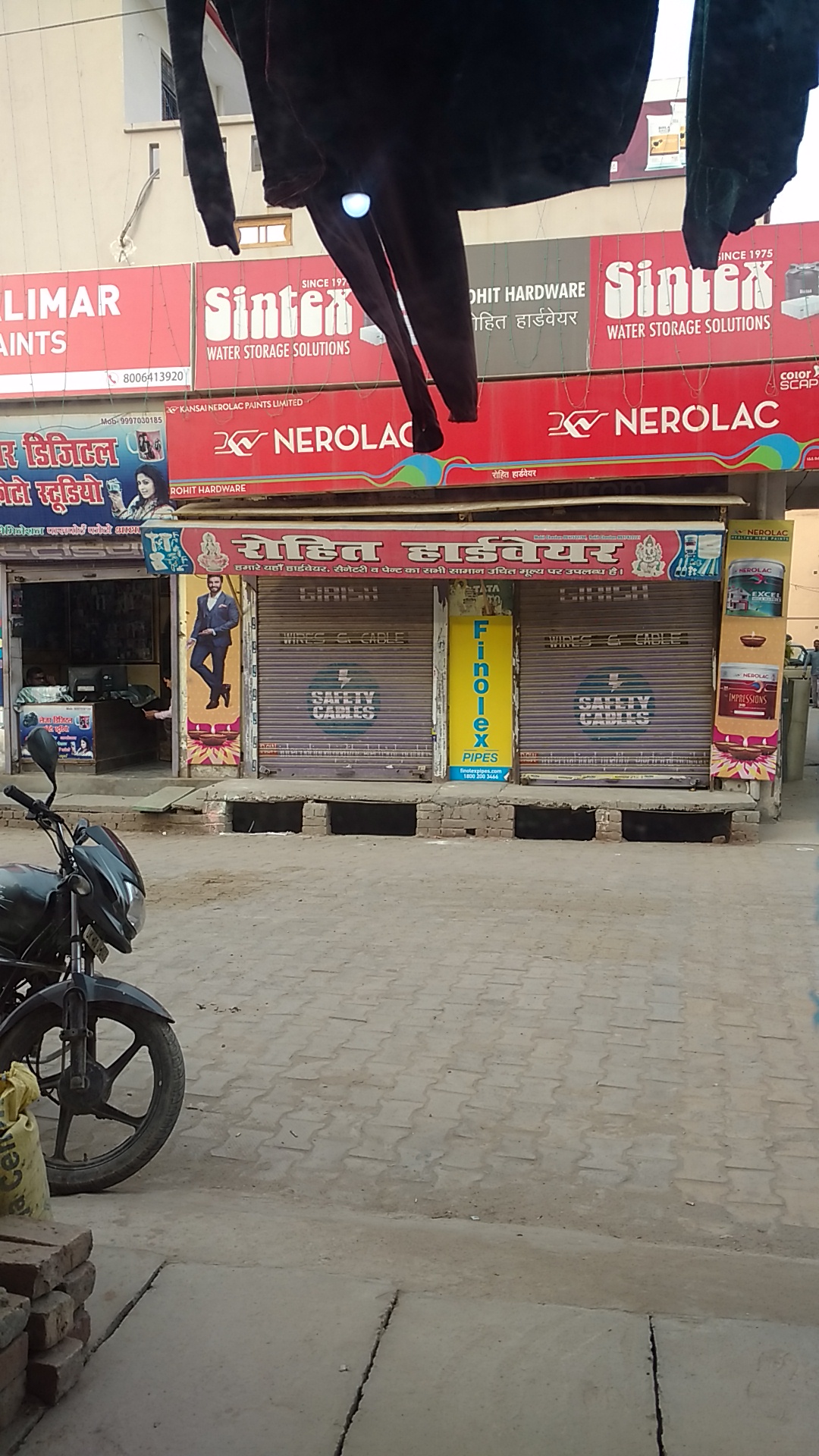 Rohit hardware