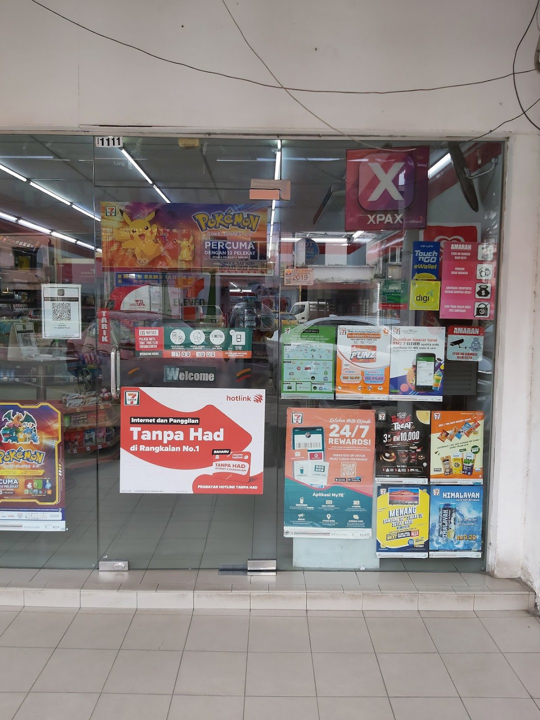 7-11 Sungai Pelek