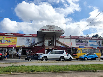 Привокзальний ринок