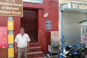Ancestral House of Shaheed Udham Singh - Sangrur District, Punjab, India image