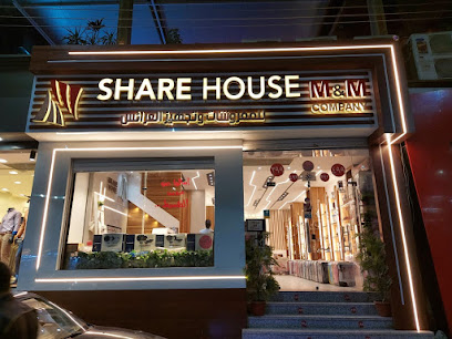 Share House معرض شير هاوس