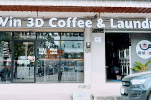 ร้านสะดวกซัก 24 ชม.และ ร้านกาแฟ วินทรีดี (Win 3D Coffee&Laundry) บ้านบึง image