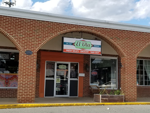 Grocery Store «Elola Halal LLC», reviews and photos, 3750 Market St, Camp Hill, PA 17011, USA