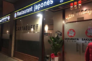 Restaurant Japonès Sakuraya Cornella image