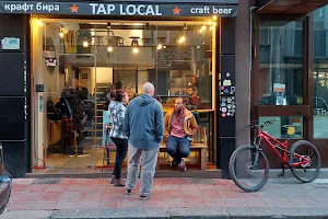 Tap Local: Craft Beer Bar image