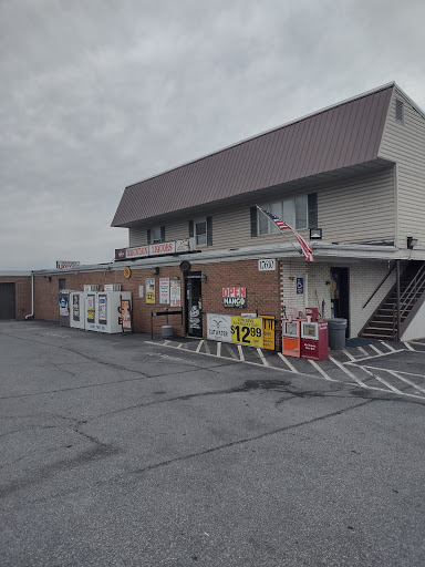 Liquor Store «Mountain Liquors Inc», reviews and photos, 17610 Old Gettysburg Rd, Emmitsburg, MD 21727, USA
