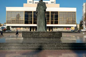 Monument to Lesia Ukrainka image