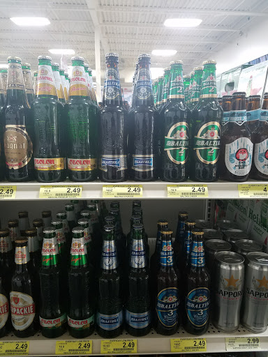 Liquor Store «Lukas Liquor Superstore», reviews and photos, 13657 Washington St, Kansas City, MO 64145, USA