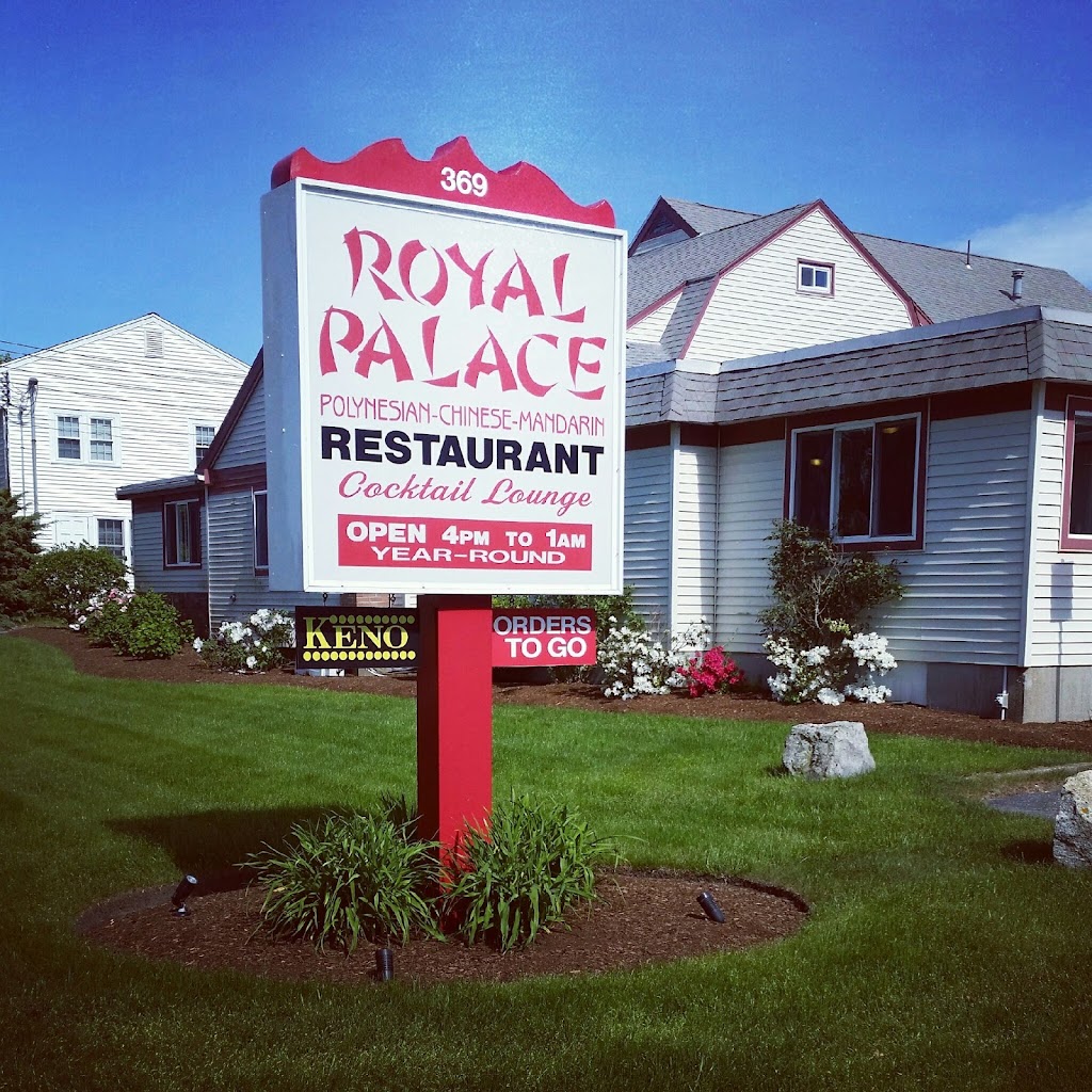 Royal Palace Restaurant 02670