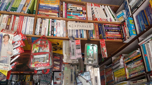 Shri shyam book depot