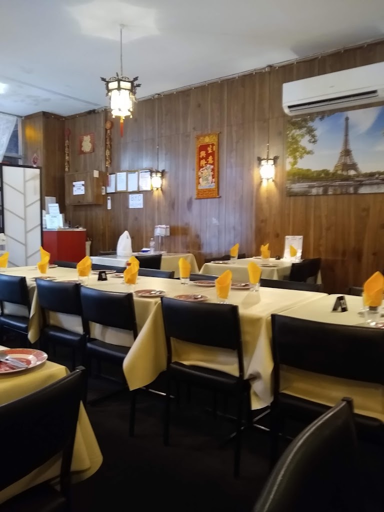 Wang Li Chinese Restaurant 3677