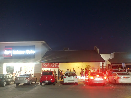 Shopping Mall «Lincoln Shopping Center», reviews and photos, 374 Lincoln Center, Stockton, CA 95207, USA