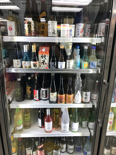 Market «Reliable Market», reviews and photos, 45 Union Square, Somerville, MA 02143, USA