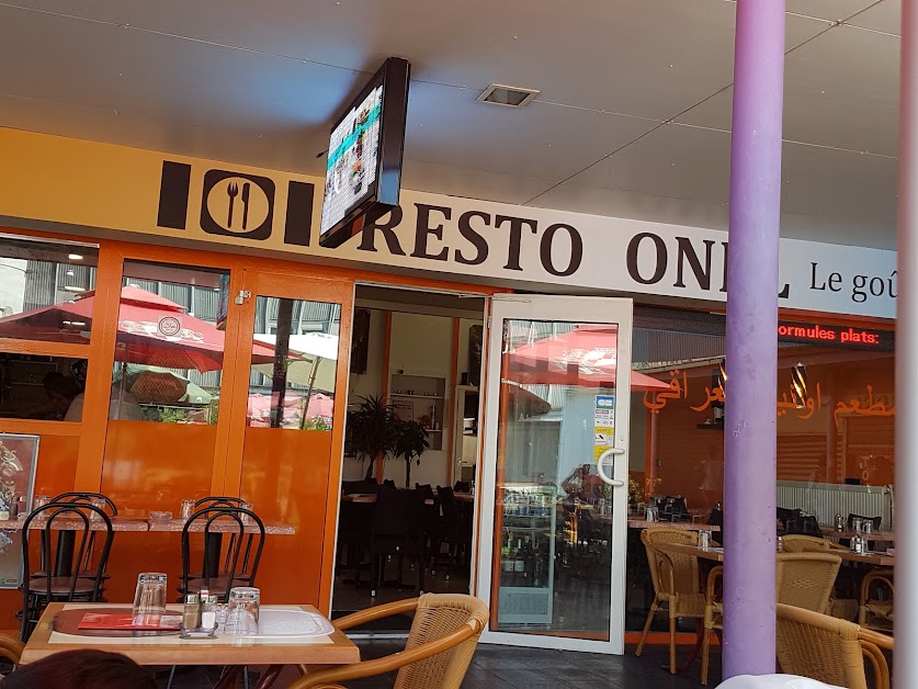 Resto Onel مطعم اونيل العراقي à Strasbourg