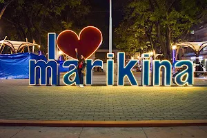Marikina Freedom Park image