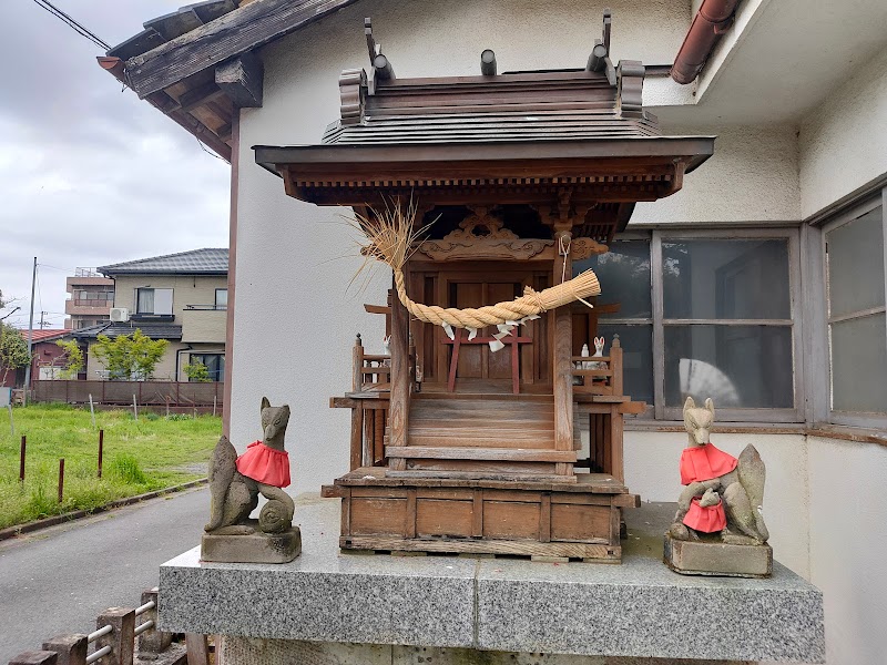 稲生稲荷神社