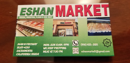 Grocery Store «Zeeshan Market», reviews and photos, 3648 N Freeway Blvd #230, Sacramento, CA 95834, USA