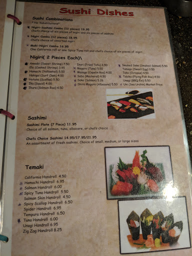 Shogun Sushi image
