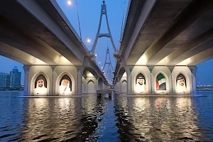 Business Bay Crossing Bridge image