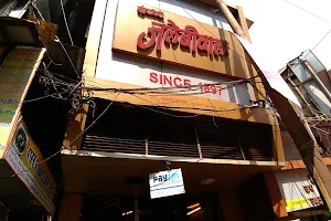 Mumbadevi Jalebiwala image